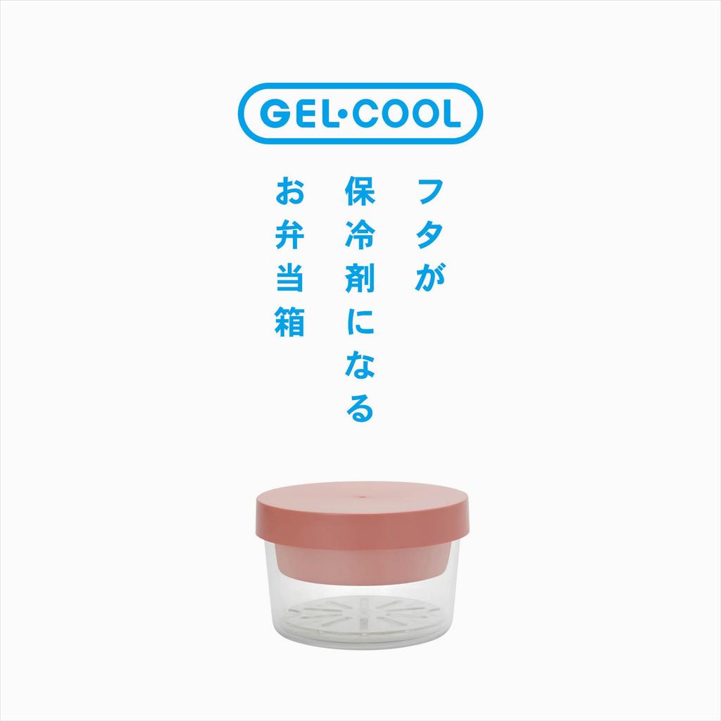 Miyoshi Seisakusho Nudel-Lunchbox mit integriertem Eis-Macaron GEL-COOL Pack, Rund, Pink, 0101-0235