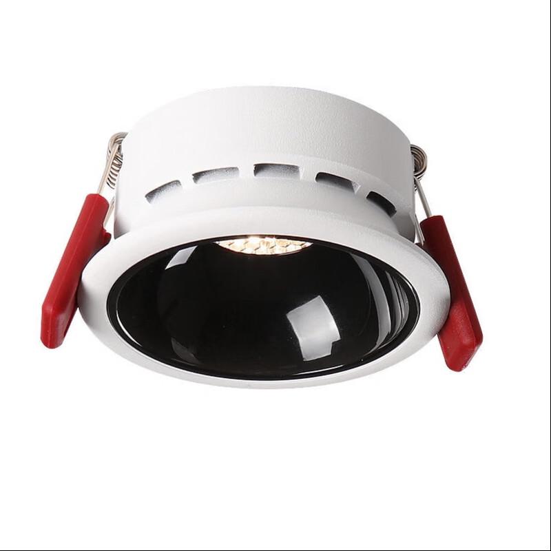 Oeny Embedded LED Spotlight