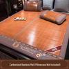 Master Xi 2025 Dual-Use Bamboo and Ice Silk Straw Mat for Summer and Winter