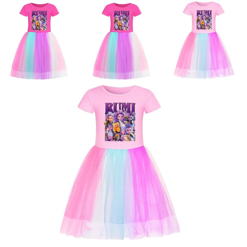 Kpop Cacciatori di Demoni Ragazza Cotone Arcobaleno Pizzo Vestito Per Ragazze Età Da 3 A 8
