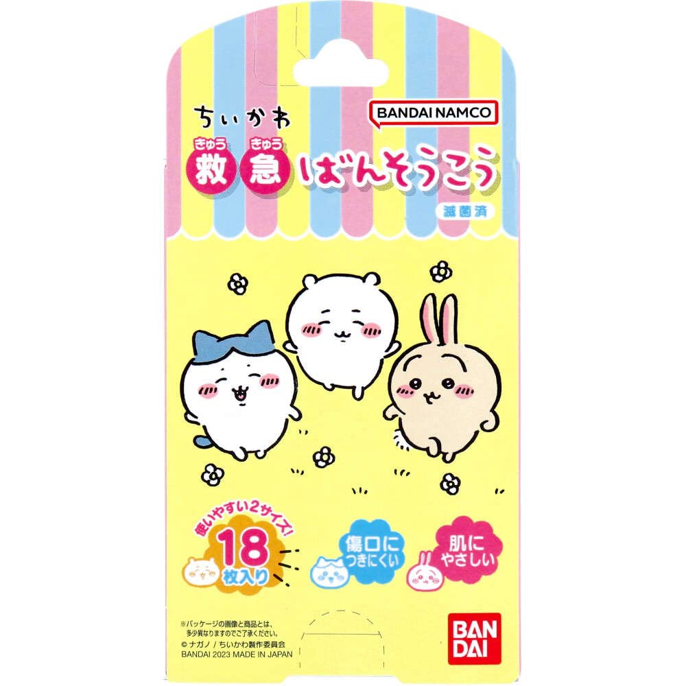 

BANDAI First Aid Bandai Chikawa Рекомендуется для детей от 3 лет и старше