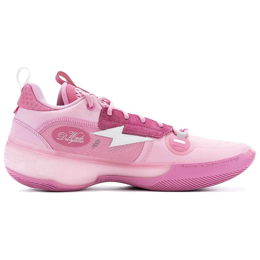 Li Ning WOW 10 Cushioning, Wear Resistant Low Top Basketball Shoes Men's Pink ABAS083-38