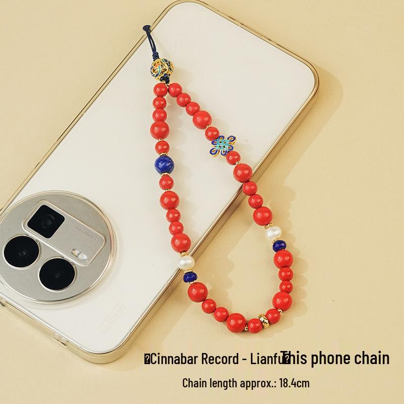 Ran Pu Chinese Style Jade Phone Wrist Strap: Spring Collection Beaded Lanyard for Women