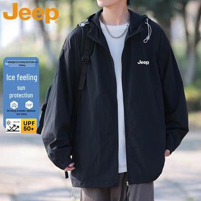 Men's Lightweight Summer Outdoor UV Protection Hooded Jacket