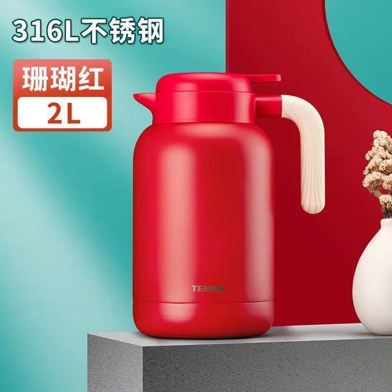 316 Stainless Steel High-grade Thermal Insulation Pot, Household Kettle, Red Warm Pot, Large Capacity Hot Water Bottles, New
