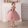 Puff Sleeve Princess Dress for Girls - Birthday, Party, Piano Performance, Flower Girl Formal Wear