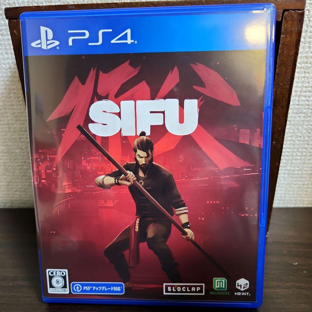 

[USED] PS4 SIFU Vengeance Edition