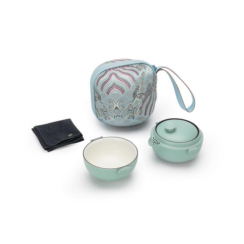 Wan Qian Tang Portable Travel Tea Set with Quick Brewing Mug