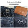 Jeep Men's Elastic Straight-Leg Jeans