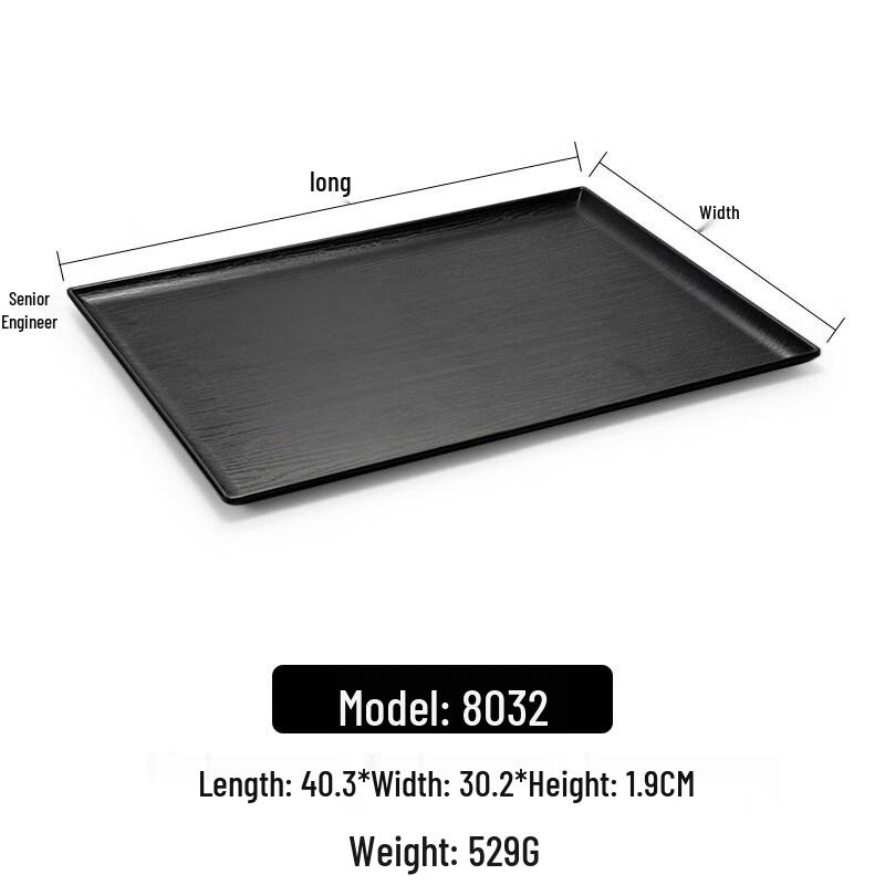 

Japanese Style Melamine Rectangular Serving Tray