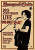 DVD KAZUYOSHI SAITO  Kazuyoshi Saito 20th Anniversary Li VIBL7223 Japan Music Video Used