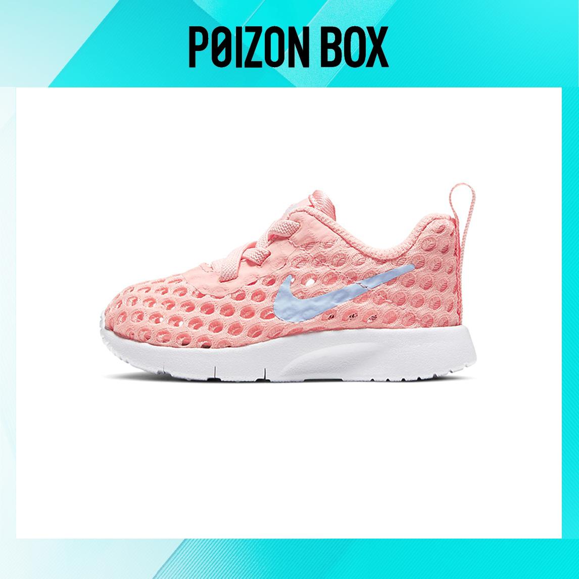 

кроссовки Nike Tanjun Toddler Shoes TD BQ9924-600