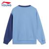 Li-Ning Kids' Fleece-Lined Pullover Sweatshirt