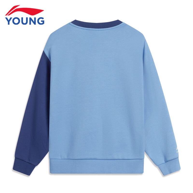 Li-Ning Kids' Fleece-Lined Pullover Sweatshirt