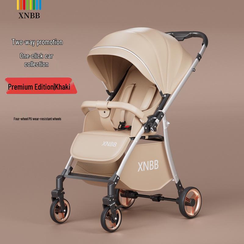 

Портативная детская коляска с высоким положением сиденья, двумя положениями, амортизацией и складыванием одной кнопкой