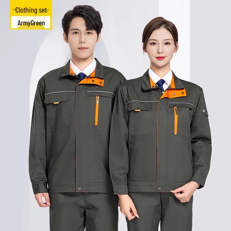 Shuye Men s Wear-Resistant Work Uniform Set 170