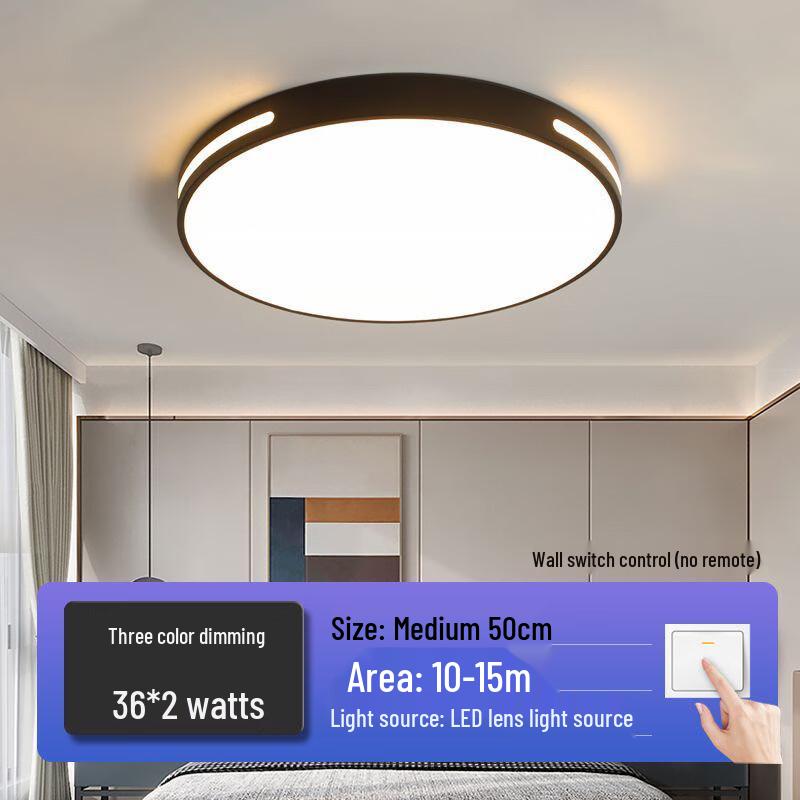 Modern LED Ceiling Lamp with Black Frame, Tri-Color Dimmable