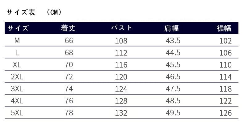 [BOIONi] UV-resistant Fishing Vest, Men's Photographer Vest, Large Size, Outdoor