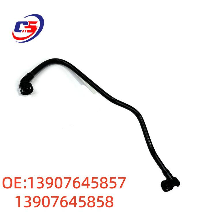 BMW G30 G38 Fuel Tank Exhaust Pipe System - Compatible with Models 13907645857 & 13907645858