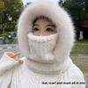Coldproof Scarf Mask Integrated Hat Warm Lei Feng Hat New Helmet Cap  Unisex