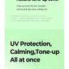 SOME BY MI - Truecica Mineral Calming Tone-Up Suncream