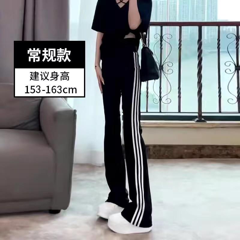 

Narrow wide-leg pants, women s micro-flared elastic high-waisted slim-fitting black trousers, spring tight casual pants S（75-95）
