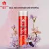 Bee&Flower Ginger Anti-Dandruff Shampoo Set