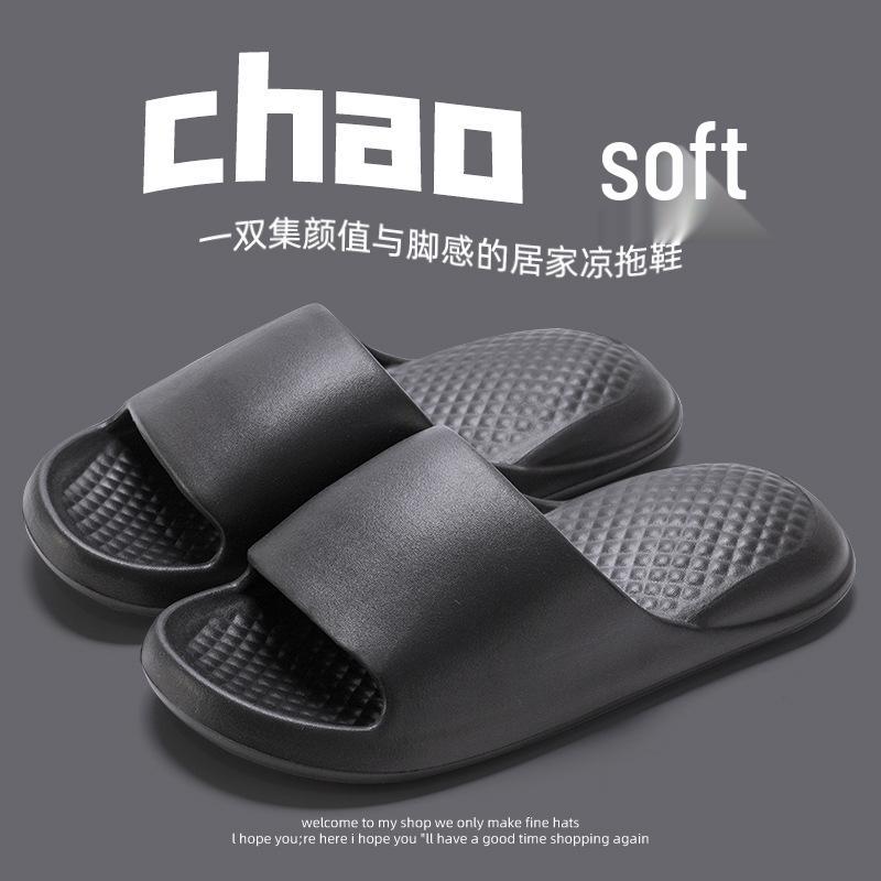 

Унисекс шлепанцы из ЭВА, мягкие как облако: Быстросохнущие, толстая подошва, идеально для пляжа и ванной Size 44-45 (fits 43-44)