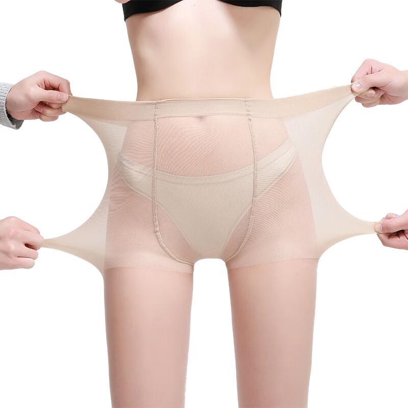 LANGSHA Übergröße Ultra-Dünne Strumpfhose 4er-Pack