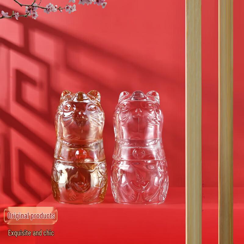 Shan Chong Shan Lucky Cat Glass Cup