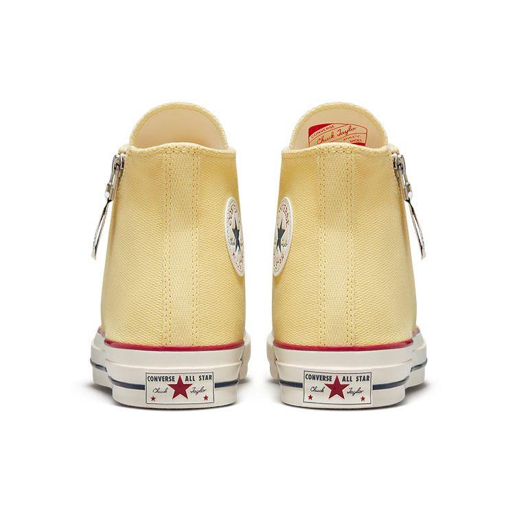 Converse Chuck 70 High Soft Sunshine Unisex Sneakers Yellow A00745C