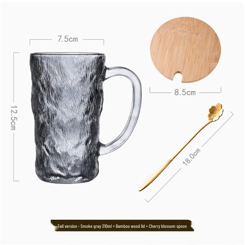 Glacier Pattern Glass Mug with Lid & Spoon