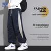 ROMON Men's Color-Block Pleated Jogger Sweatpants