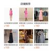 Holiday Style Beach Dress Suit Collar Sleeveless Fungus Rimmed Top + High-waist Skirt