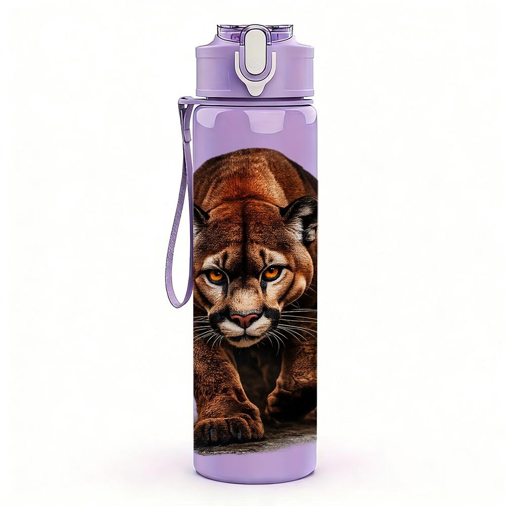 1PC Leopard Big Cat Portrait 750ml Color Plastic Sports Water Bottle Leakproof Flip Straw Lid Suitable for Sports Office Home Use