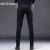 Zengzhi Men's Slim-Fit Stretch Tencel Jeans