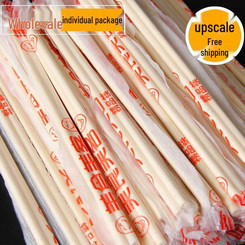 Disposable Bamboo Round Chopsticks