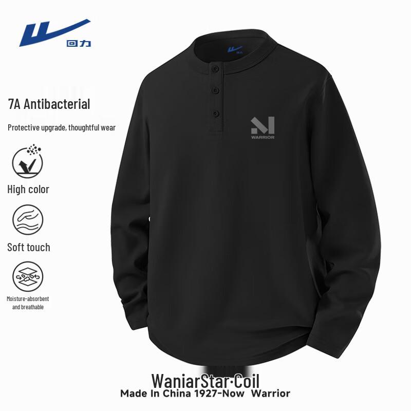 Warrior Men s American Retro Long Sleeve T-Shirt L