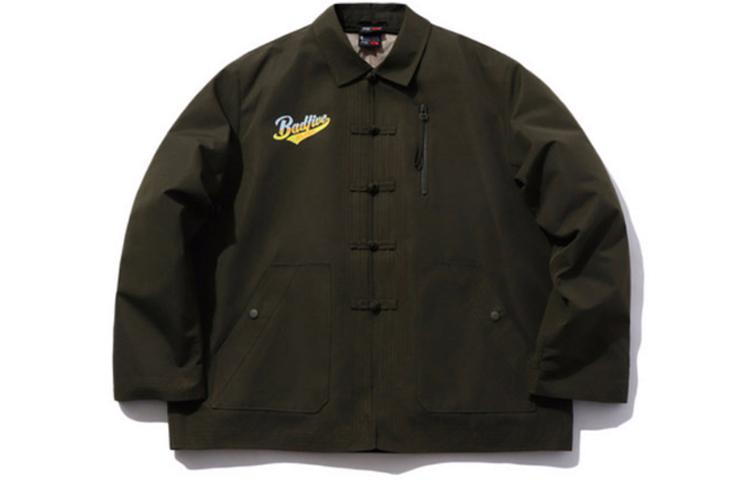 Li Ning Puffer Jacket Men s Rosin Green AWBP043-1 XL