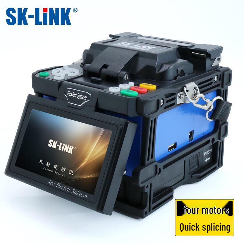 SK-LINK Automatic Fiber Optic Fusion Splicer