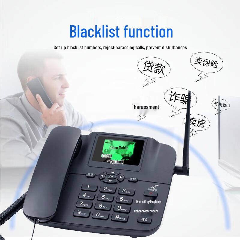 Yijiatong PH20 4G/5G Kabelloses Tischtelefon (CN-Version)