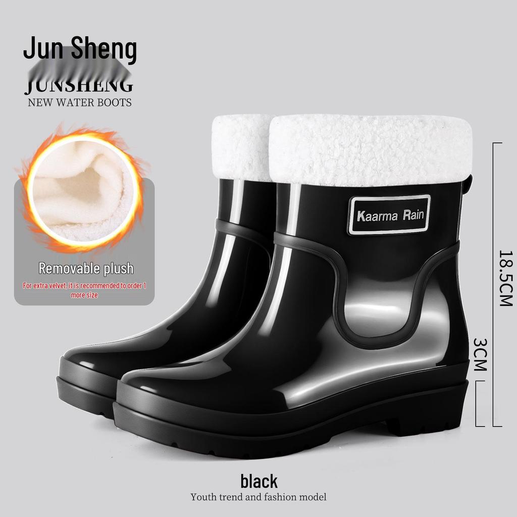 Exquisite Women's Short Rain Boots - Non-slip, Waterproof, and Stylish for Spring and Autumn