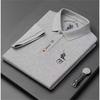 Šedé business casual polo tričko s vyšívanými detaily z nežehlivé látky