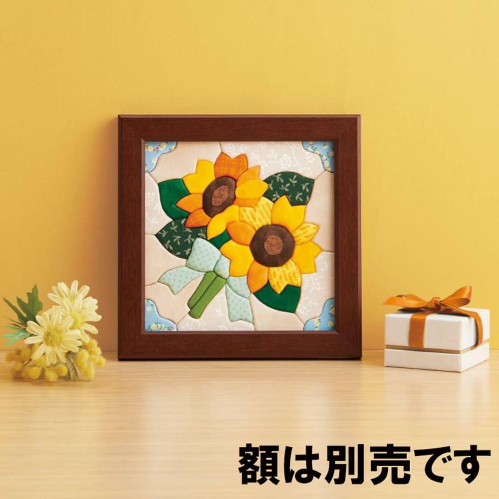 Sakura Horikiri Kimekomi Birthday Flower August Sunflower 5043245