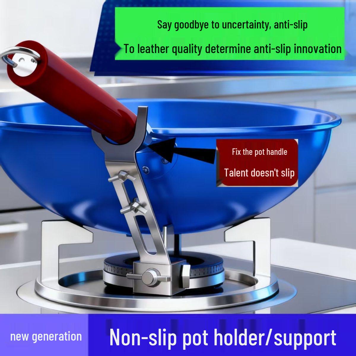 

Gas Stove Wok Non-Slip Support Rack