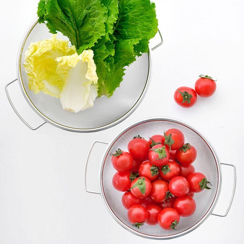 Reborn. J Mudita Stainless Steel Mesh Double Basket Tray Set of 2 19+21cm