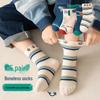 Kids' Mid-Calf Cotton Socks - For Boys & Girls Ages 6-12, Spring & Autumn