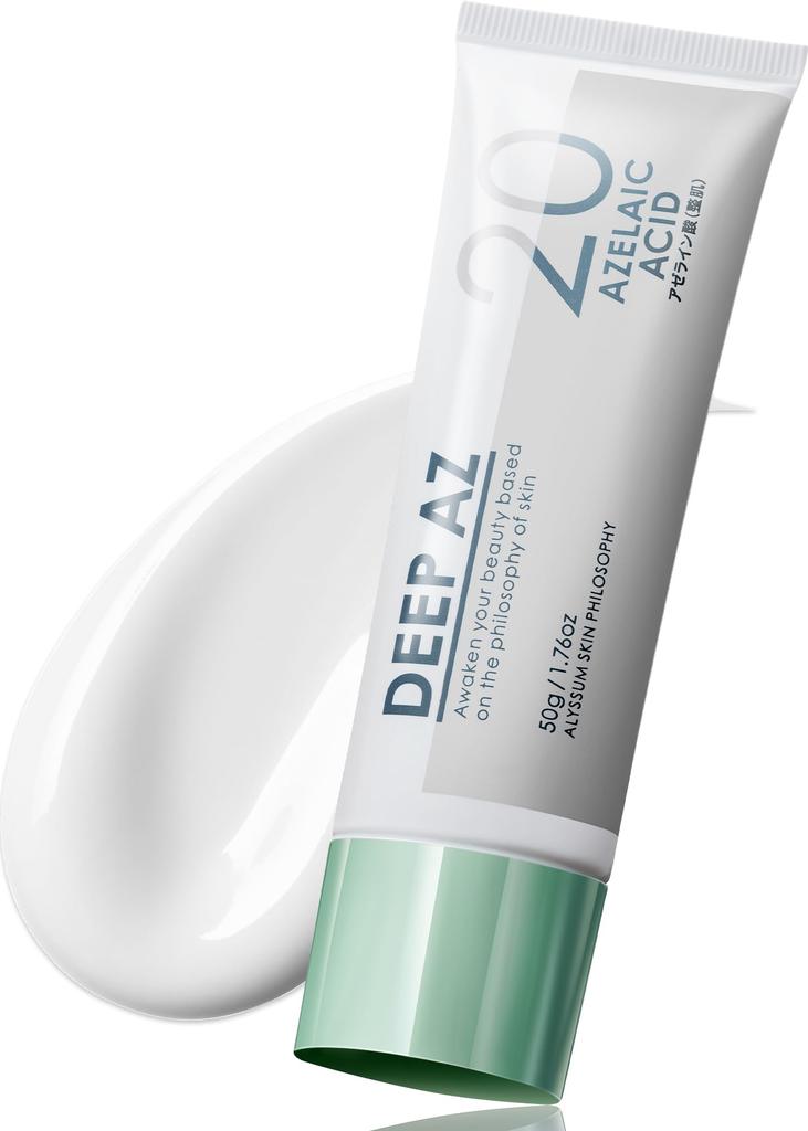 50g X High Azelaic Acid Cream Deep AZ Approach To and Made In Japan [Large 20% Concentration] "Pure" [Dual Pores, Sebum, Shine] / Additive-Free /