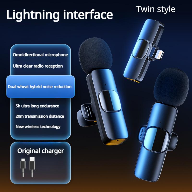 

Беспроводной петличный микрофон Радиоприем Интеллектуальный микрофон с шумоподавлением Прямая трансляция Специальное оборудование Микрофон высокой четкости Lightning*2