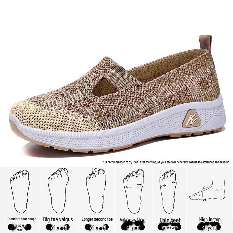 Women's Versatile Slip-On Breathable Fly-knit Mesh Shoes, Soft Sole, Casual Comfort for Everyday Wear